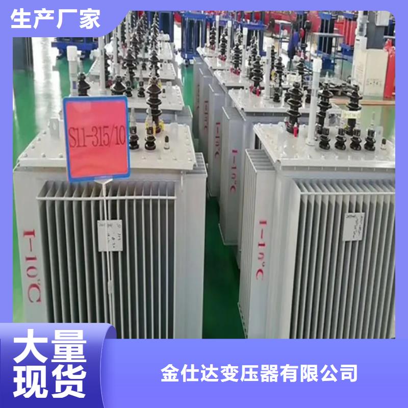 廠家供應油浸電力變壓器