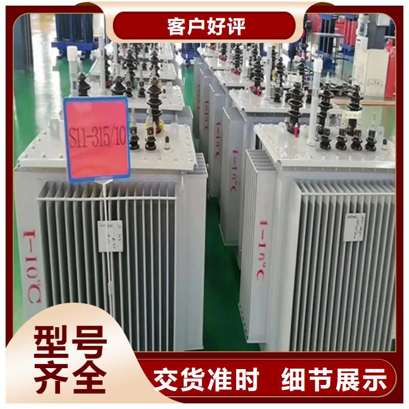 3150kva油浸式變壓器-3150kva油浸式變壓器品牌