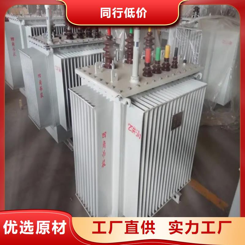 160kva油浸式變壓器