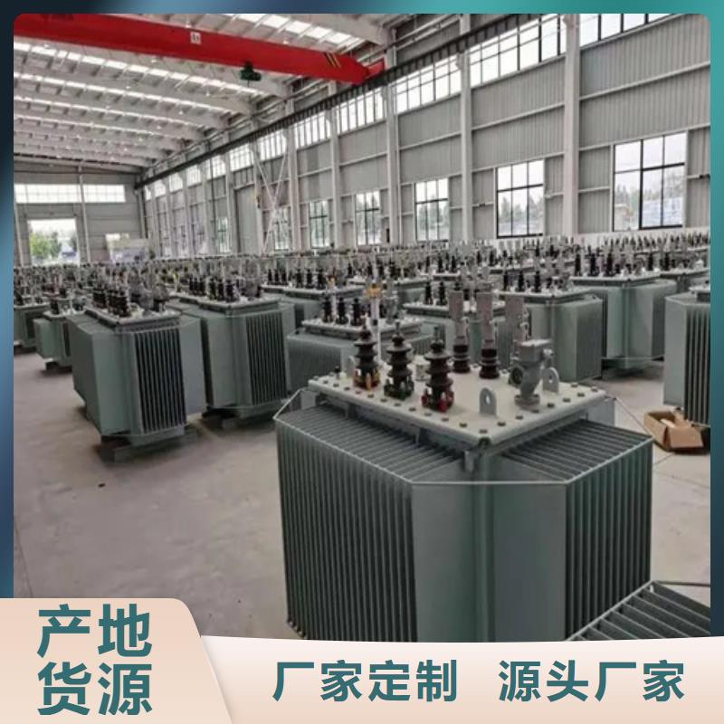 500kva變壓器多少錢