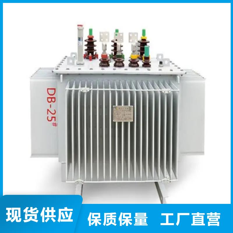 s11-m-2000/10油浸式變壓器批發(fā)定制
