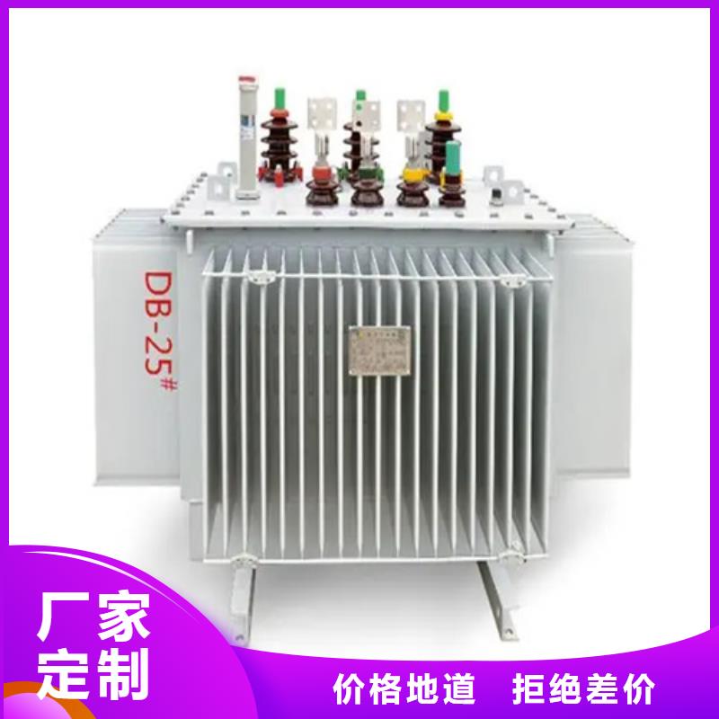 500kva油浸式變壓器-500kva油浸式變壓器性價比高