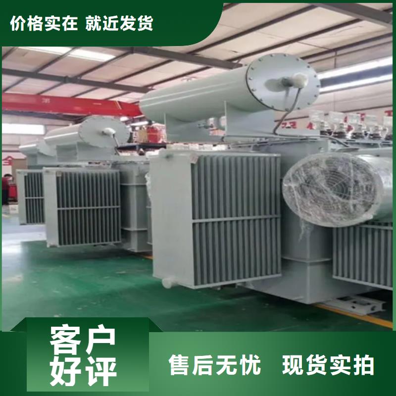 3150KVA油浸式變壓器多少錢