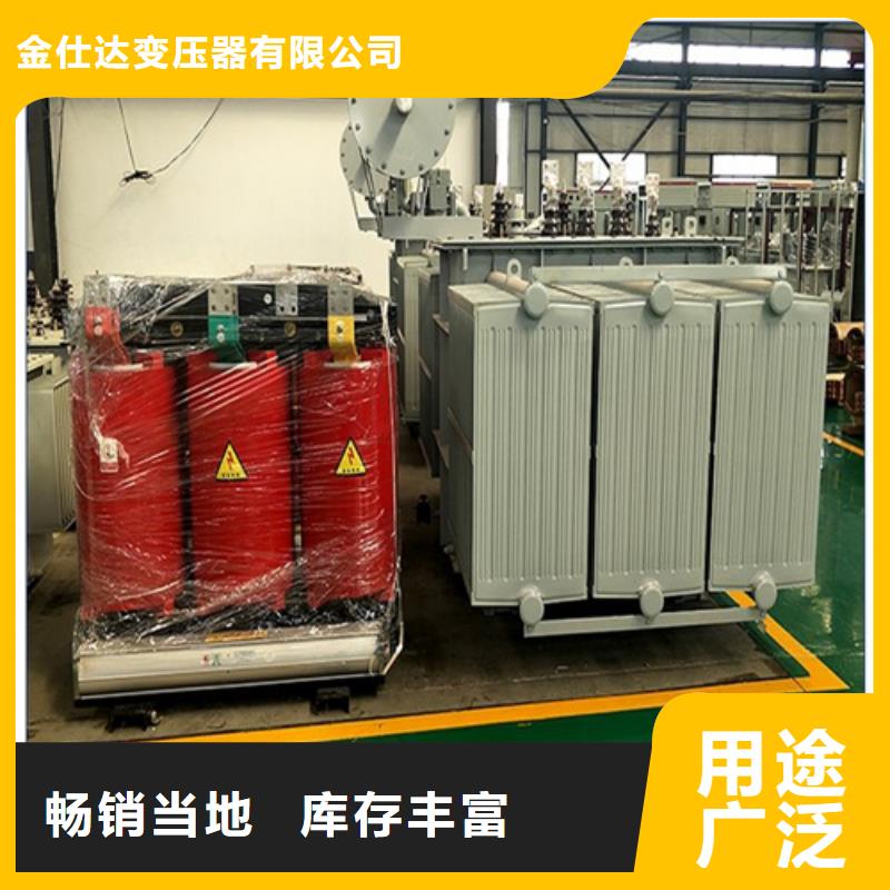 400kva油浸式變壓器送貨上門