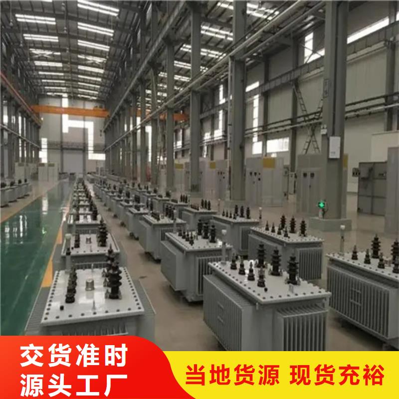 2500kva變壓器多少錢