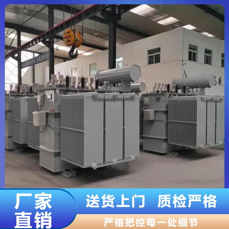 250kva油浸式變壓器原廠定做