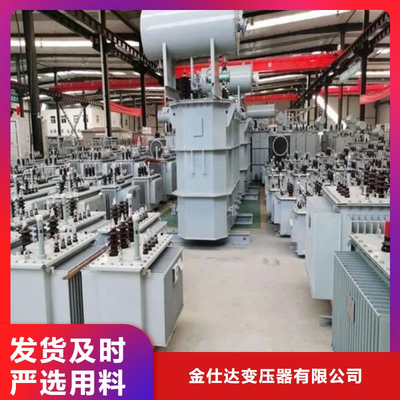 315kva油浸式變壓器實體生產廠家