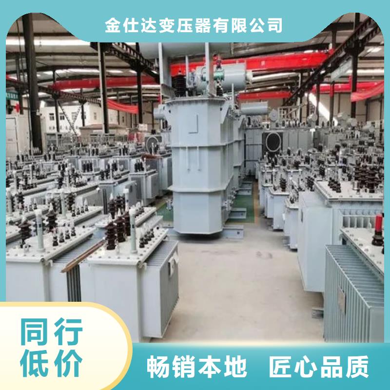 常年供應100kva油浸式變壓器-熱銷