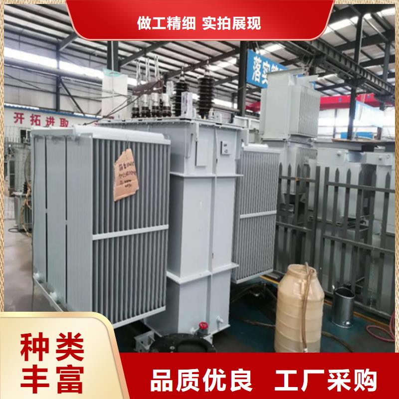 1000kva油浸式變壓器報價