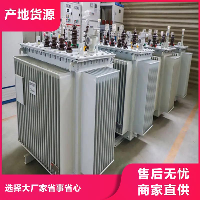315kva油浸式變壓器多少錢(qián)