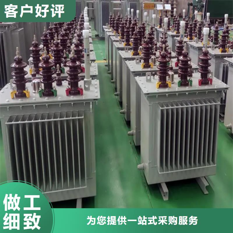 S13-m-1000/10油浸式變壓器廠家直銷-找金仕達變壓器有限公司