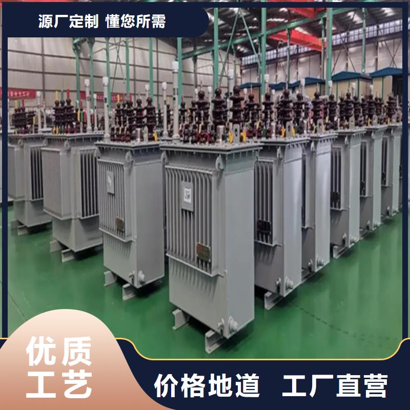 160kva油浸式變壓器企業