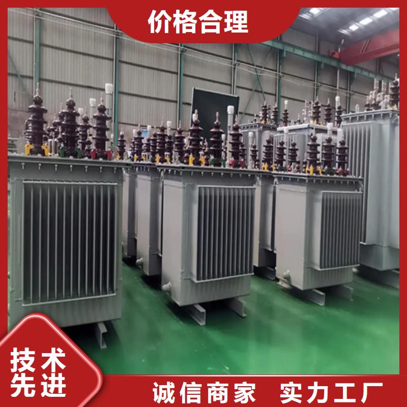 200kva油浸式變壓器來圖在線報價
