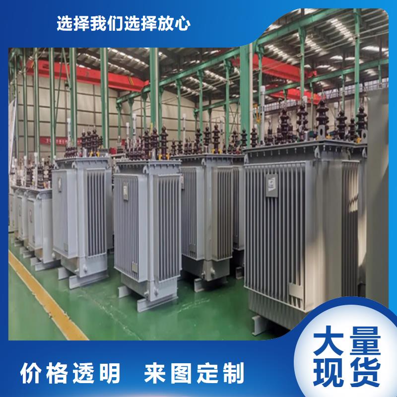 銷售200kva油浸式變壓器_品牌廠家