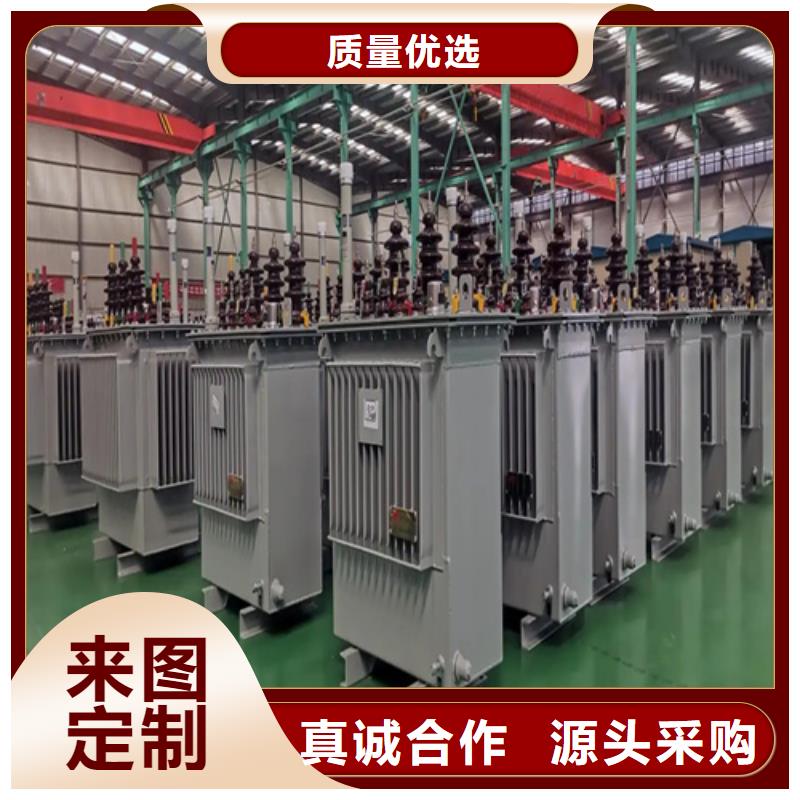 s11-m-1000/10油浸式變壓器-值得擁有