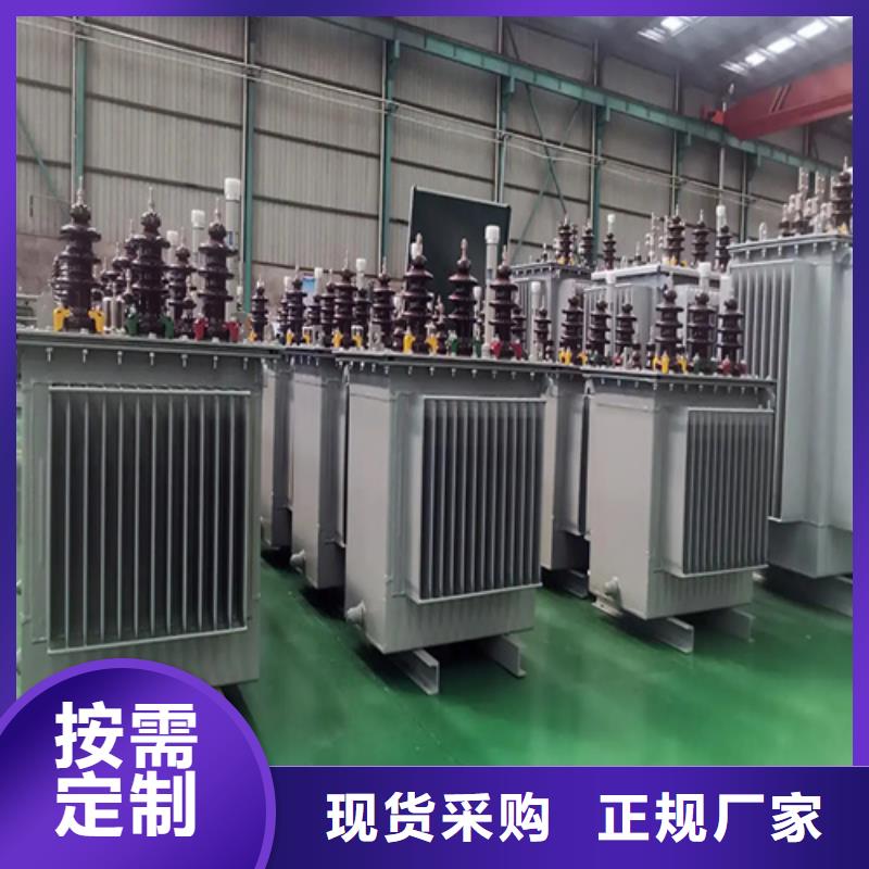 630kva油浸式變壓器更多詳情點擊