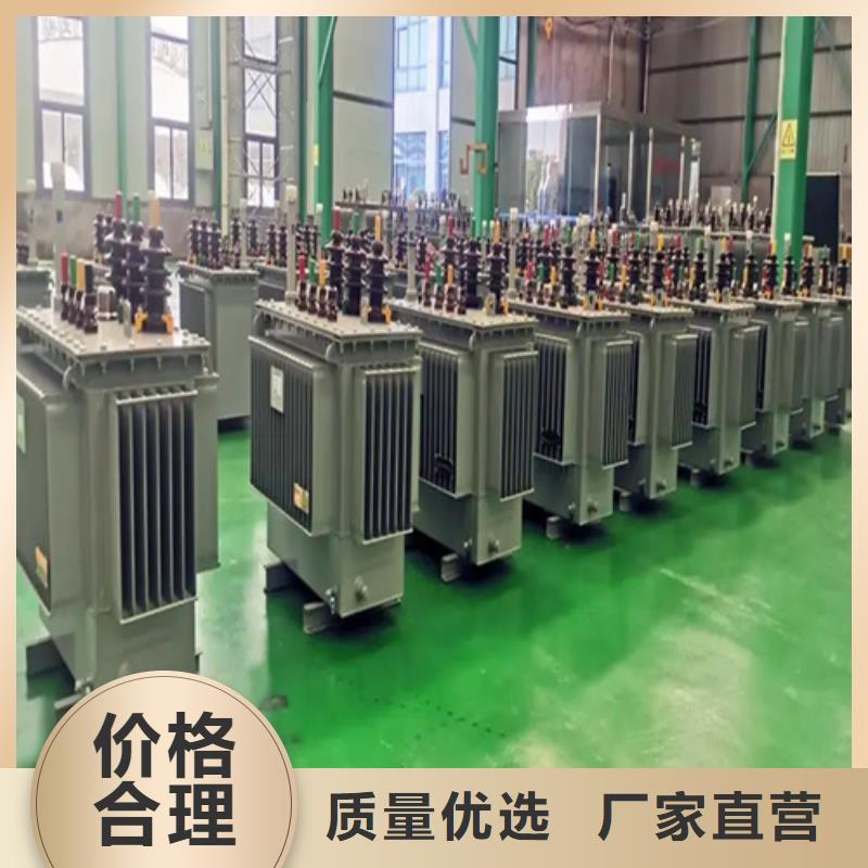 1000KVA油浸式變壓器多少錢