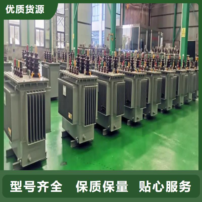 S20-m-160/10油浸式變壓器S20-m-160/10油浸式變壓器價格