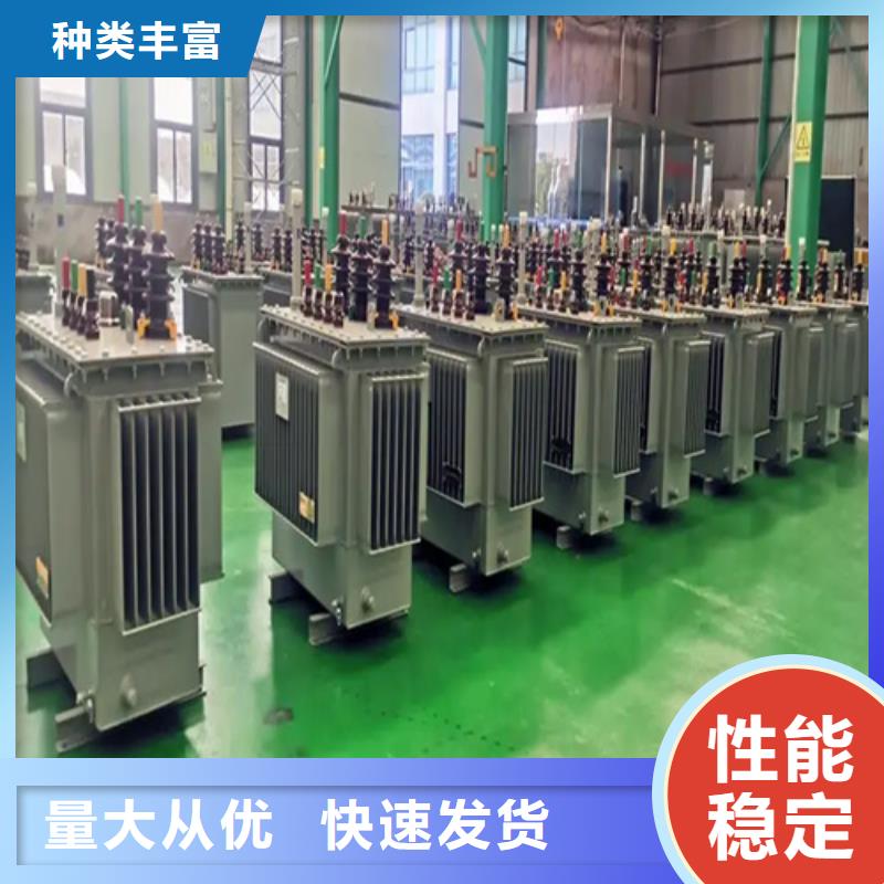 s11-m-1600/10油浸式變壓器、s11-m-1600/10油浸式變壓器廠家直銷-質量保證