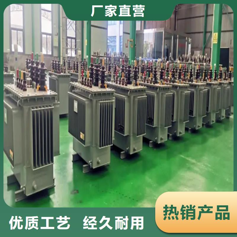 3150kva油浸式變壓器-薄利多銷