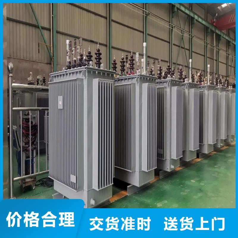 160kva油浸式變壓器廠家-歡迎新老客戶來電咨詢