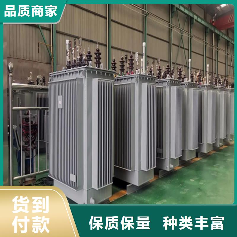 500kva油浸式變壓器-500kva油浸式變壓器性價比高