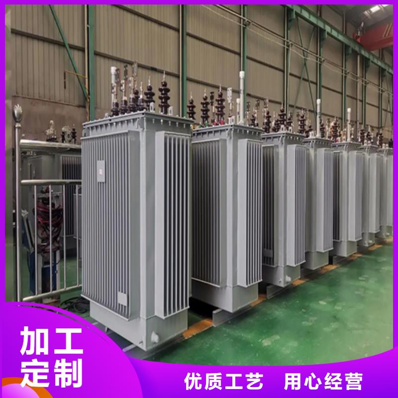 s11-m-1600/10油浸式變壓器、s11-m-1600/10油浸式變壓器廠家直銷-質量保證