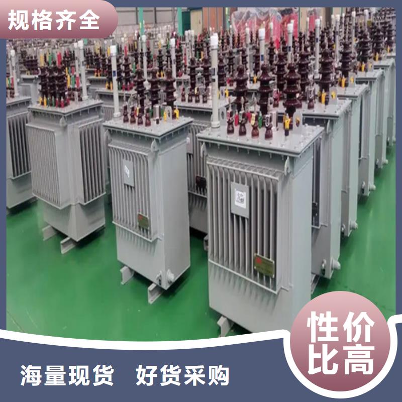 油浸式變壓器-油浸式變壓器廠家直銷