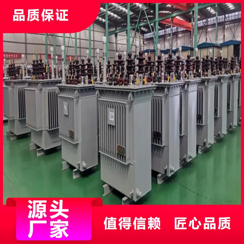 3150kva油浸式變壓器品種多樣