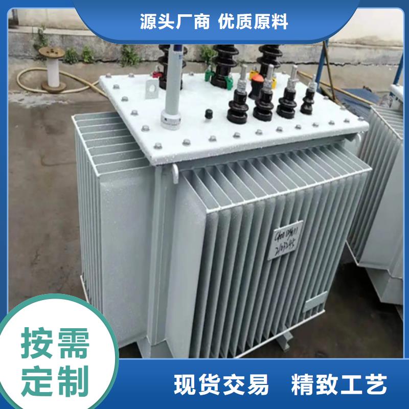 200kva油浸式變壓器廠家供應價格