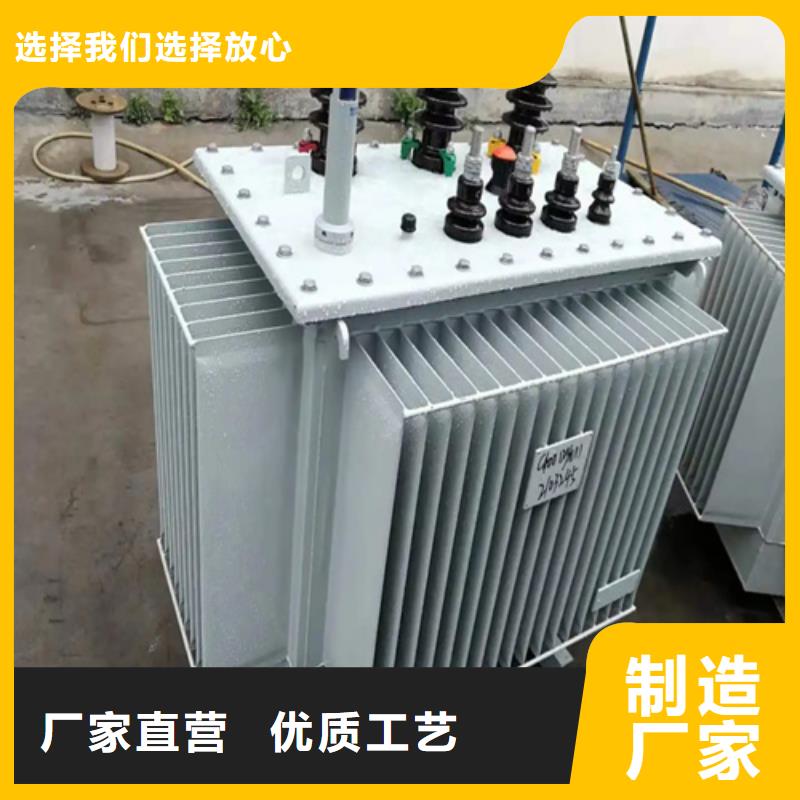 2500kva油浸式變壓器廠家-優(yōu)惠