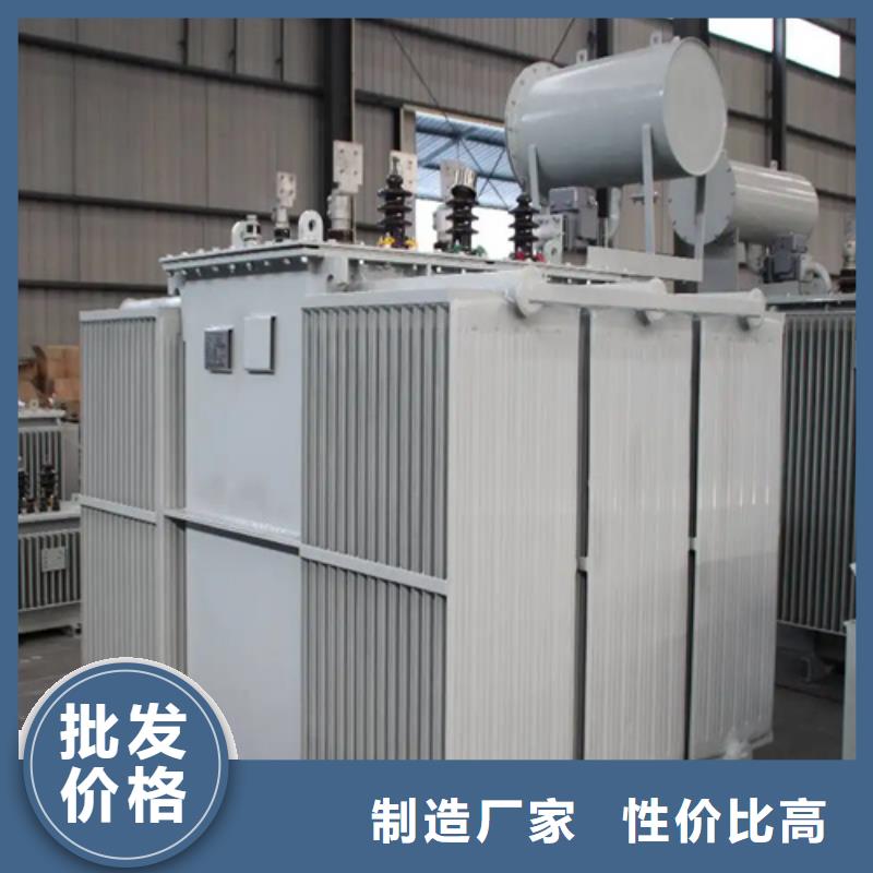正規S13-m-1250/10油浸式變壓器廠家