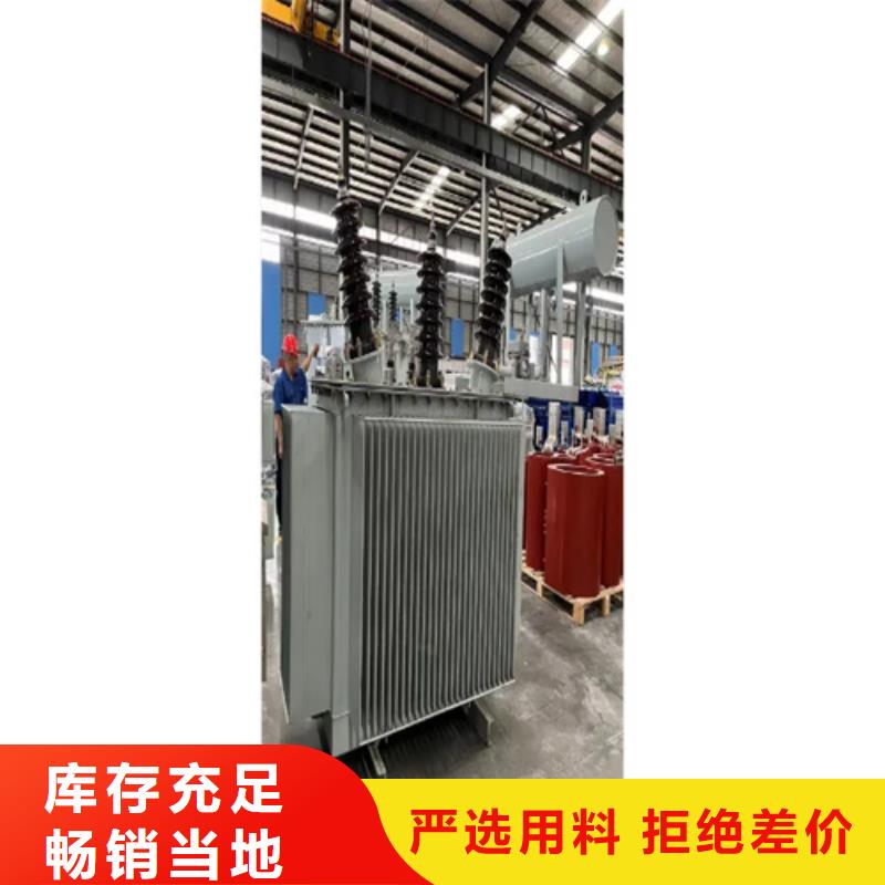 3150KVA油浸式變壓器多少錢