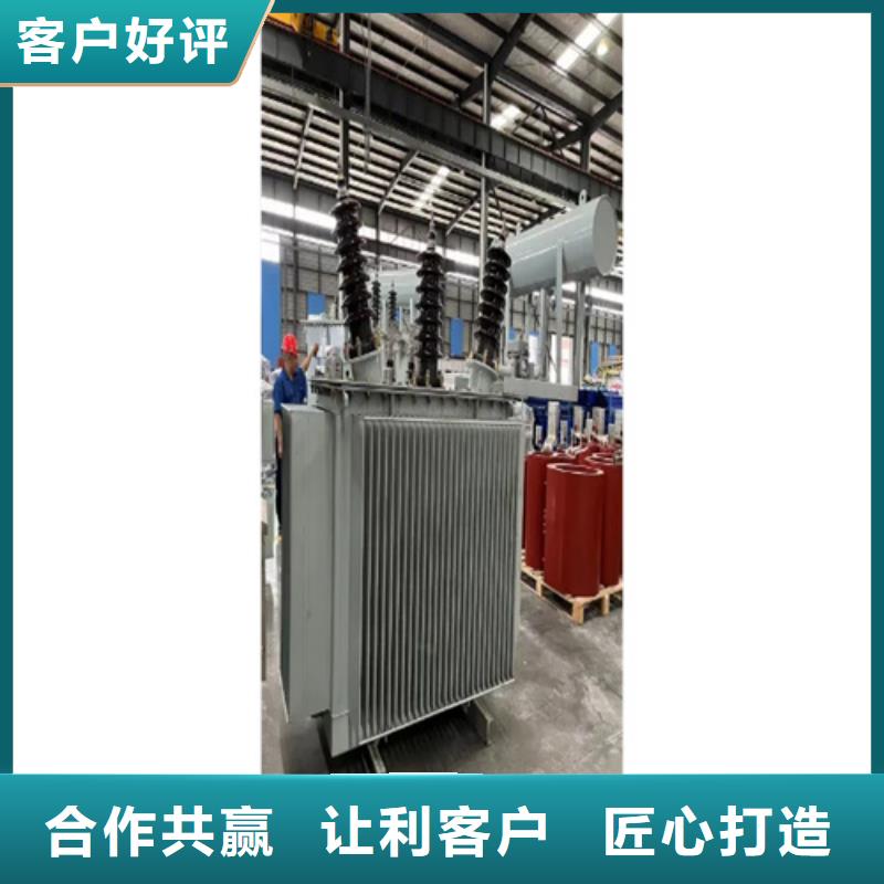 銷售200kva油浸式變壓器_品牌廠家