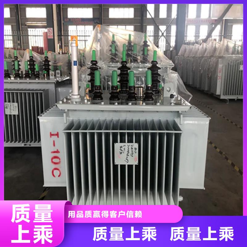 油浸電力變壓器批發零售均可