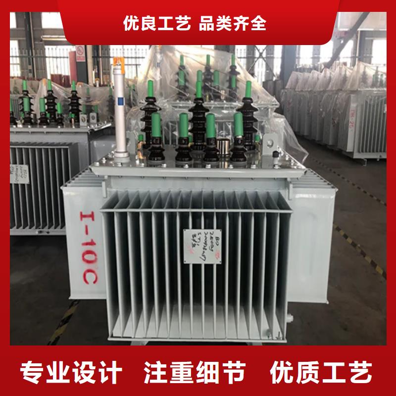 S20-m-315/10油浸式變壓器客戶信賴