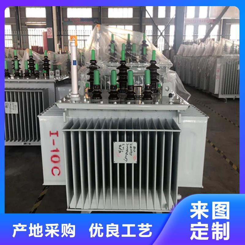 S20-m-500/10油浸式變壓器實體大廠-放心選購