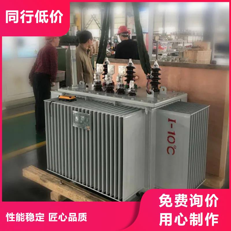 金仕達變壓器有限公司3150kva油浸式變壓器可按時交貨