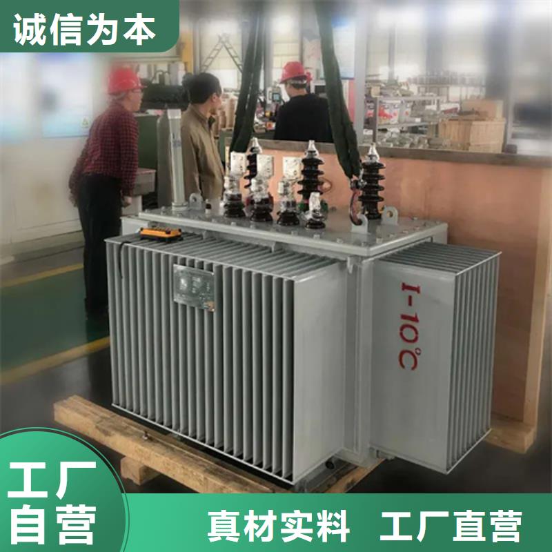油浸式變壓器-油浸式變壓器廠家直銷