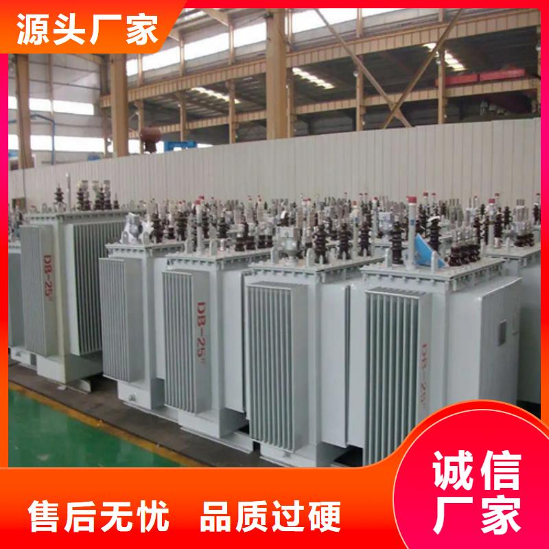銷售200kva油浸式變壓器_品牌廠家