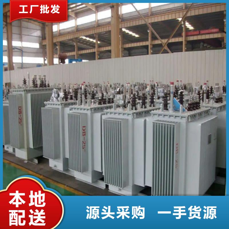 630變壓器多少錢