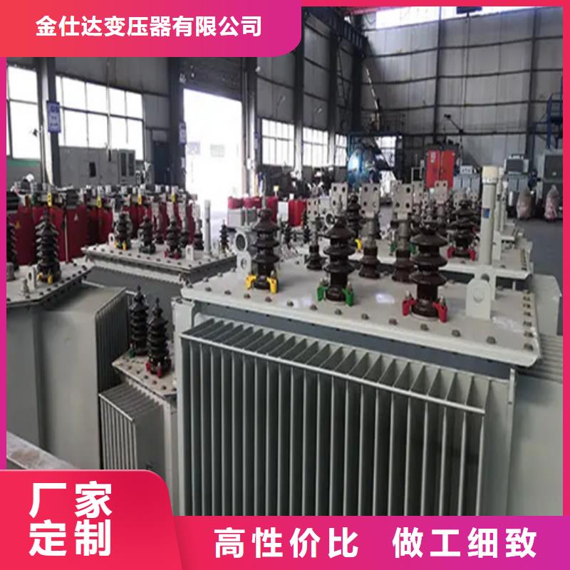 800kva油浸式變壓器安裝指導