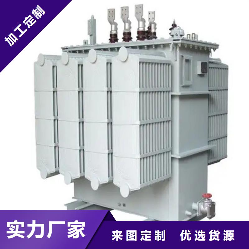 630kva油浸式變壓器、630kva油浸式變壓器生產(chǎn)廠家-價(jià)格合理