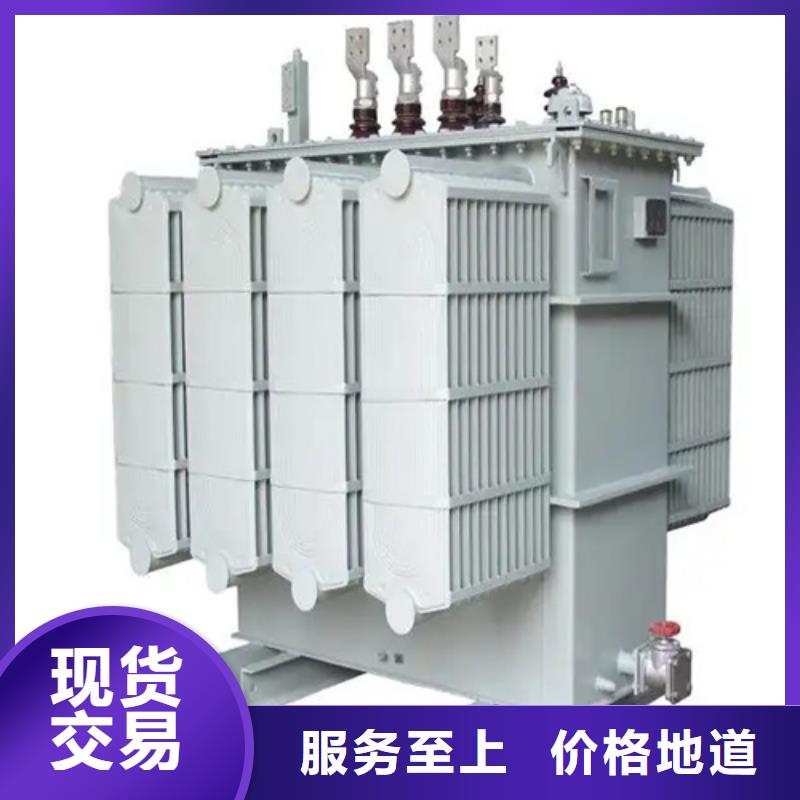 315kva油浸式變壓器多少錢