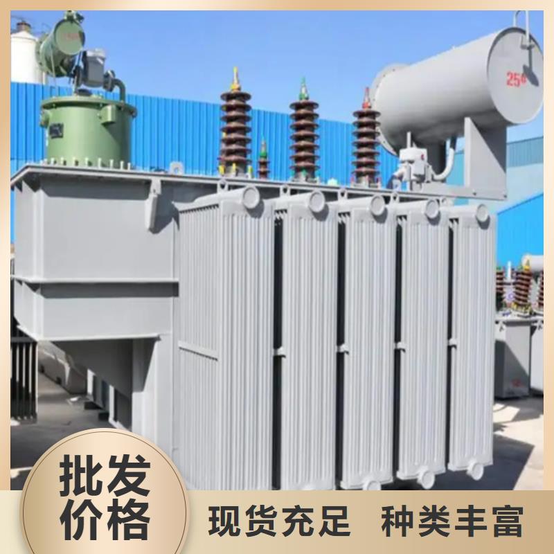800kva油浸式變壓器哪里有賣