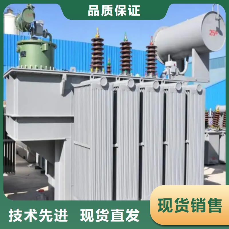現(xiàn)貨供應s11-m-630/10油浸式變壓器