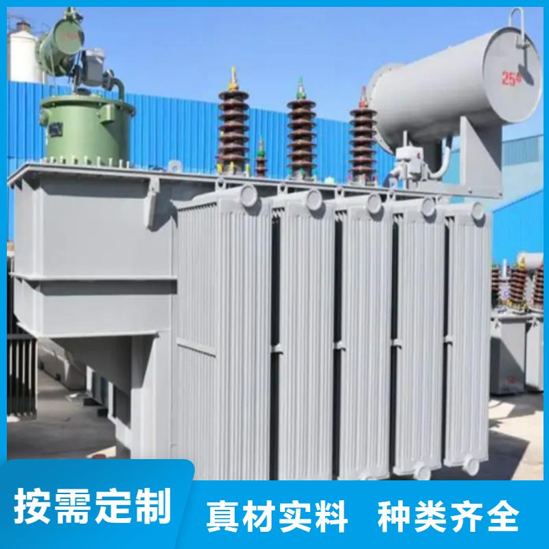 S13-m-500/10油浸式變壓器廠家-型號齊全