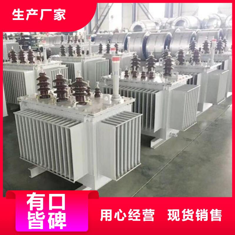 2500kva變壓器多少錢