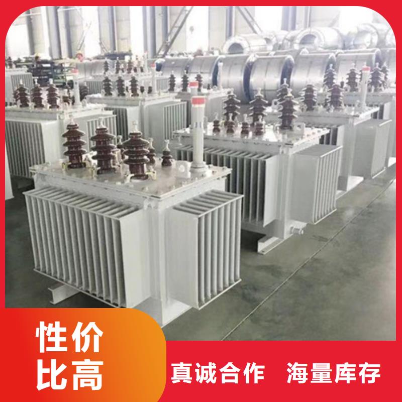 1250kva油浸式變壓器-點(diǎn)擊了解更多