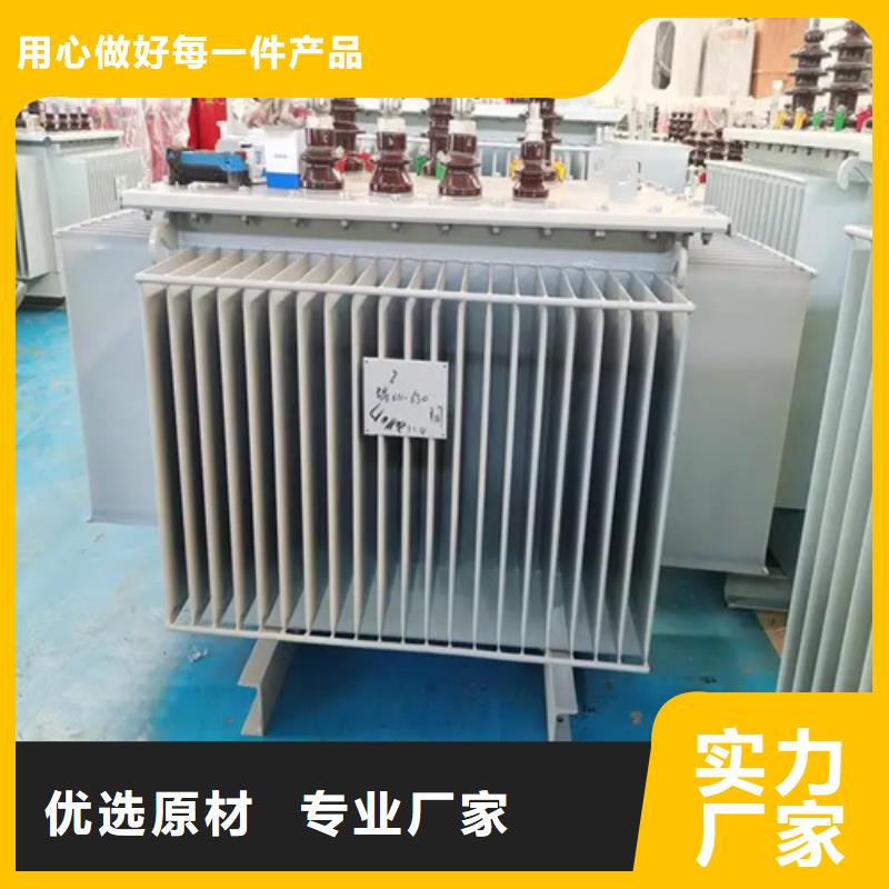 1000kva油浸式變壓器現貨供應-可定制